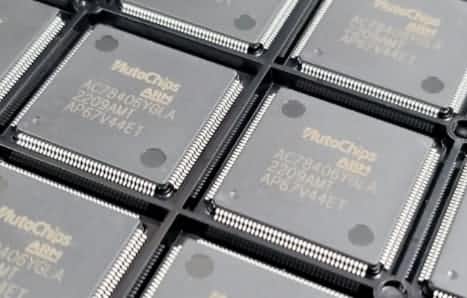 bifa必发(中国)旗下杰发科技MCU家族迎最强成员AC7840x成功点亮
