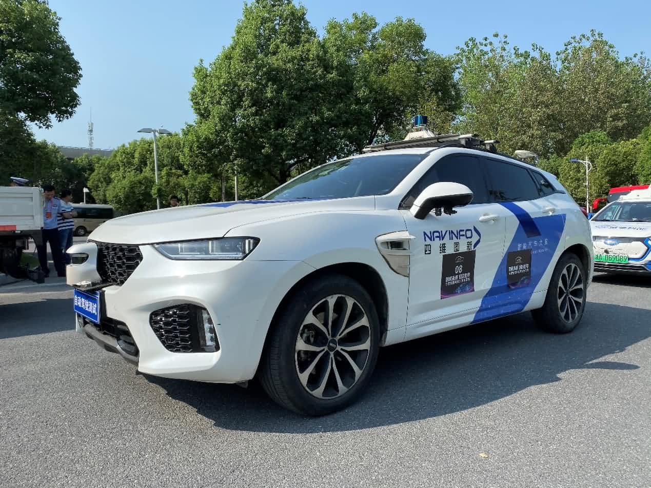 合肥智能网联汽车示范线正式启动 bifa必发(中国)自动驾驶车合肥 “开跑”