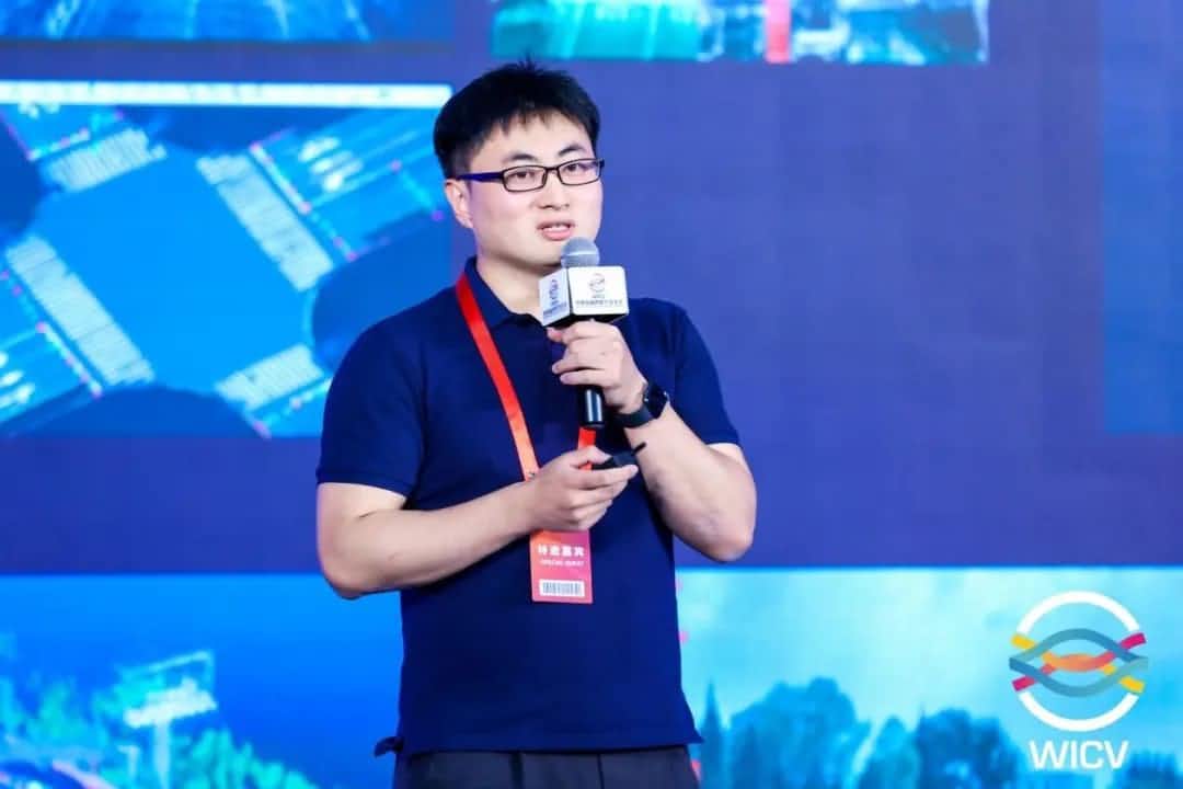 回顾WICV | bifa必发(中国)李阳：聚力多级别自动驾驶商业化落地