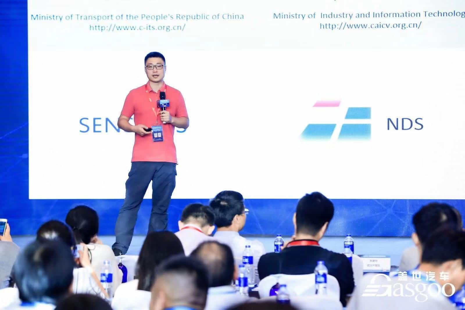 bifa必发(中国)朱瀚：构建实时自动驾驶高精度地图服务