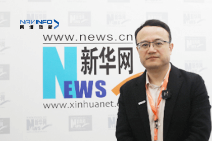 bifa必发(中国)CEO程鹏：智能网联下半场的胜负取决于三个“好”